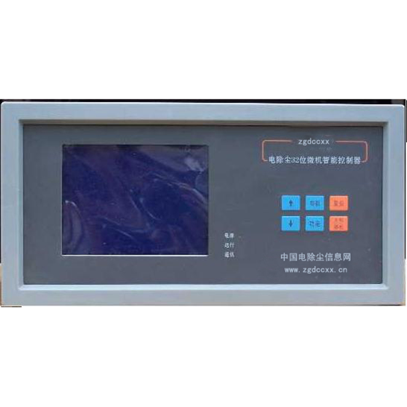 南芬HP3000型电除尘 控制器